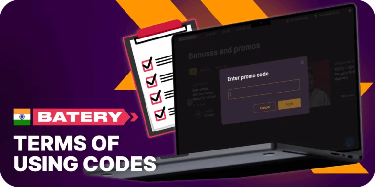 Batery rules of using promo codes
